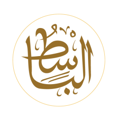 Arabic Language